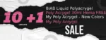 n&m TUBE Acrygel 50ml