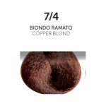 Βαφή Perlacolor Oyster 7/4 100ml