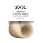 Βαφή Perlacolor Oyster 10/31  100ml